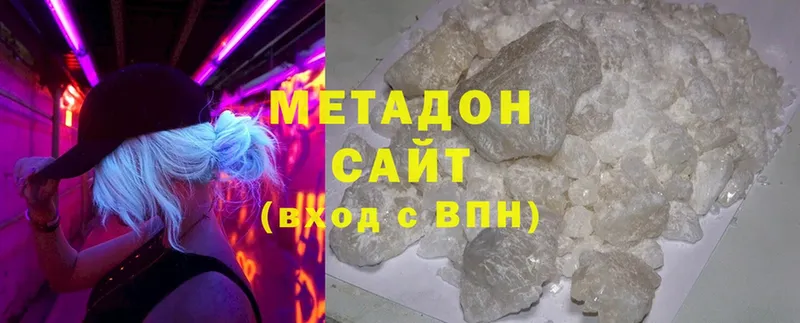 МЕТАДОН кристалл  OMG сайт  Воронеж  купить закладку 